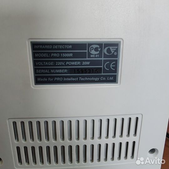 Детектор купюр