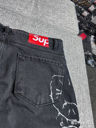 Джинсы Supreme