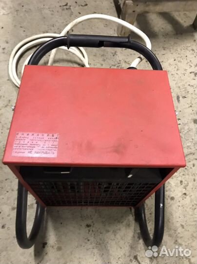 Пушка тепловая 5квт