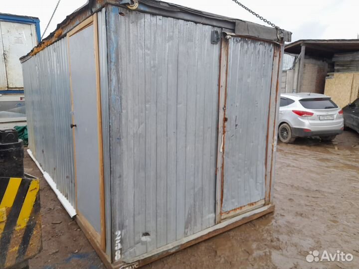 Аренда бытовок