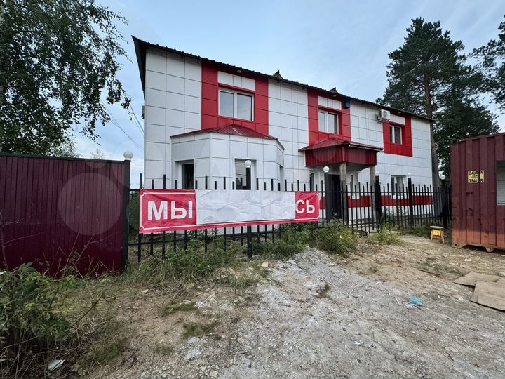 Комната 18 м², 2/2 эт.