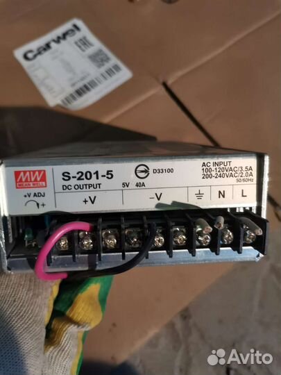 Блок питания 5v 40A