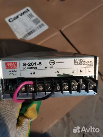 Блок питания 5v 40A