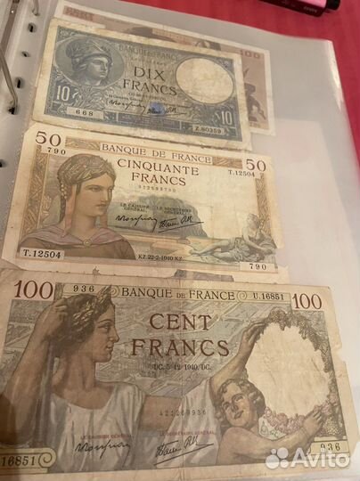 Коллекция банкнот Франция