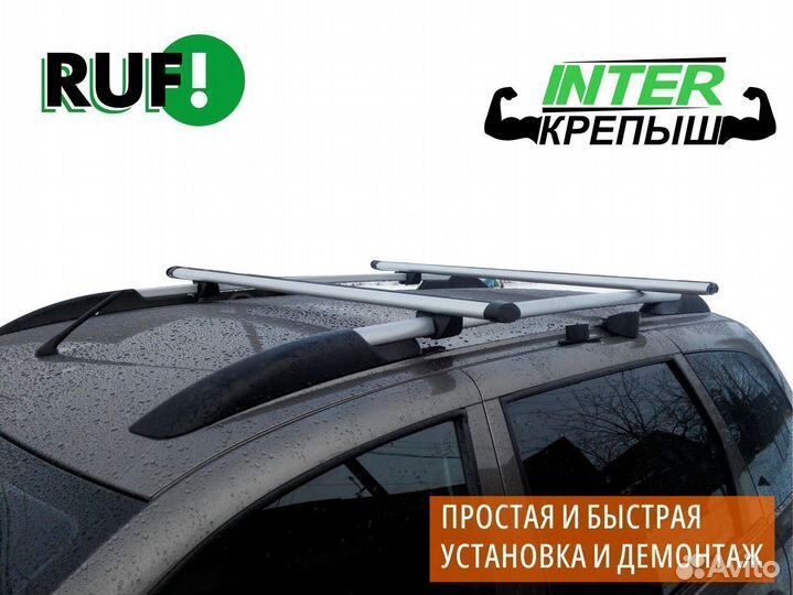 Багажник на рейлинги LADA inter Крепыш Аэро