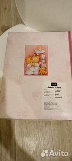 Продам новый детский альбом для фотографий