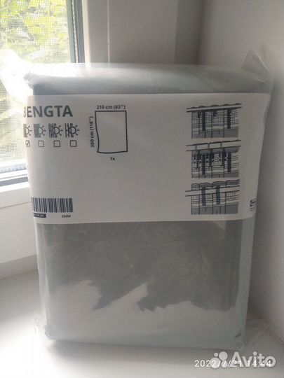 Шторы Бенгта Bengta Икеа блэкаут