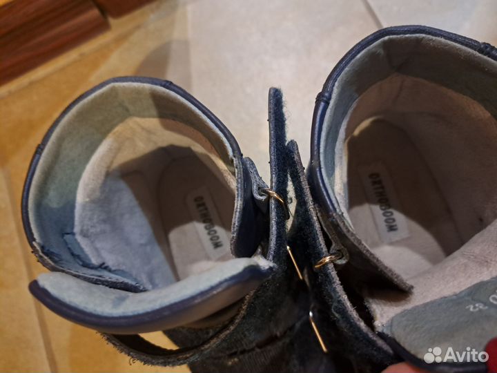 Ботинки ортобум