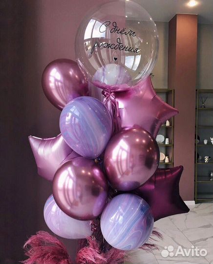 Шары на День рождения девушке