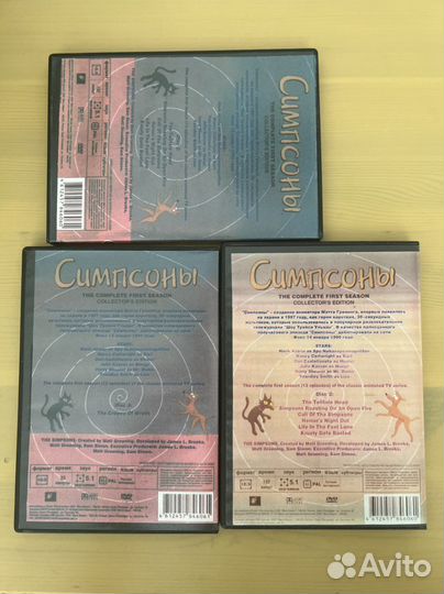 Кассеты c CD дисками 