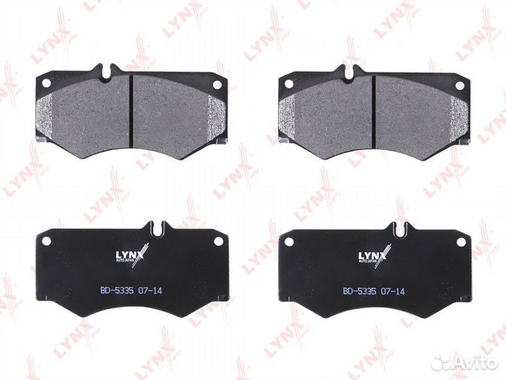 Колодки тормозные дисковые перед