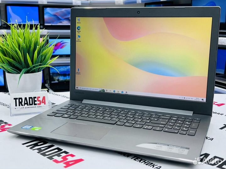 Lenovo IdeaPad 520 15.6