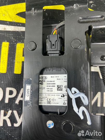Датчик слепых зон левый Kia K 900 2 2018-2023