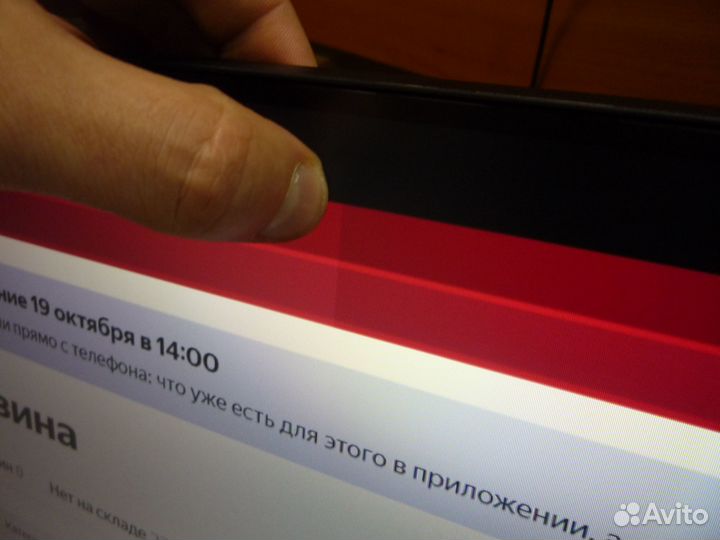 Монитор AOC 27B2DA, 1920x1080, 76 Гц, IPS, черный