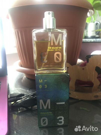 Molecule 03,Venenum kiss