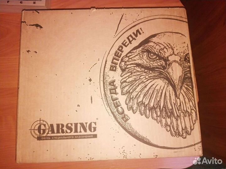 Берцы Гарсинг