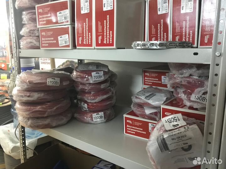 Теплый пол, саморегулирующий кабель,терморегулятор