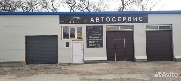 Автомеханик автослесарь