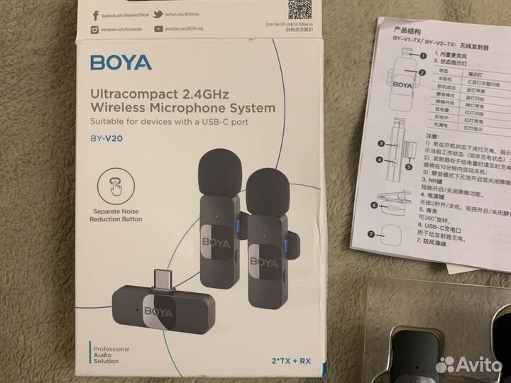 Беспроводной петличный микрофон boya