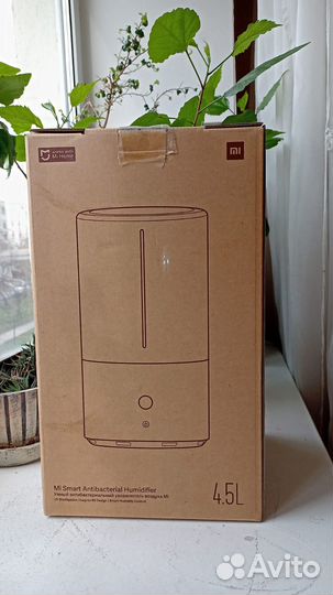 Увлажнитель воздуха Xiaomi Mi Smart Antibacterial