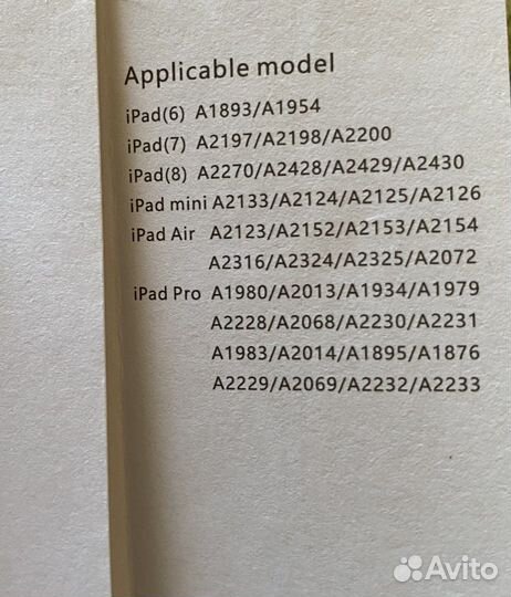 Стилус для айпад active stylus pen