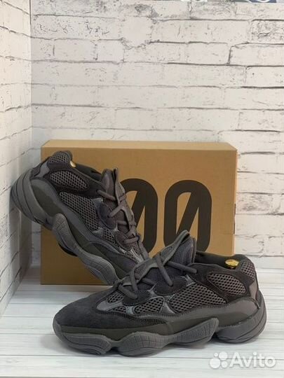 Adidas Yeezy Boost 500 utility black