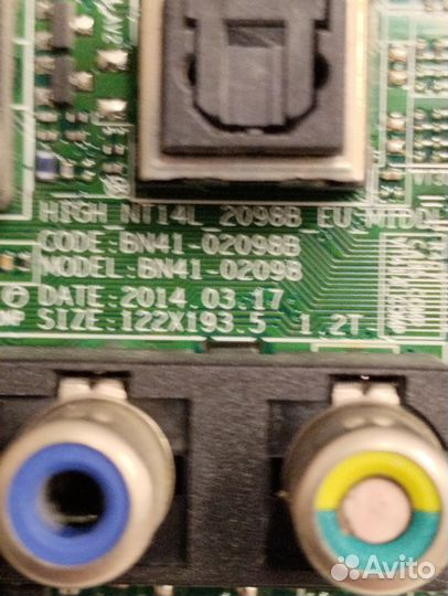 BN41-02098B BN94-07323F