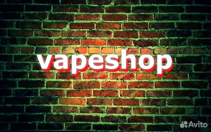 Готовая световая вывеска для vapeshop