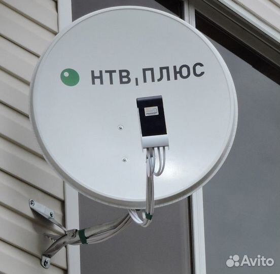 Антенны, установка, настройка Телекарты, Триколор