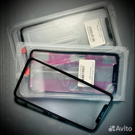 Замена стекла Samsung, iPhone, Xiaomi, Huawei