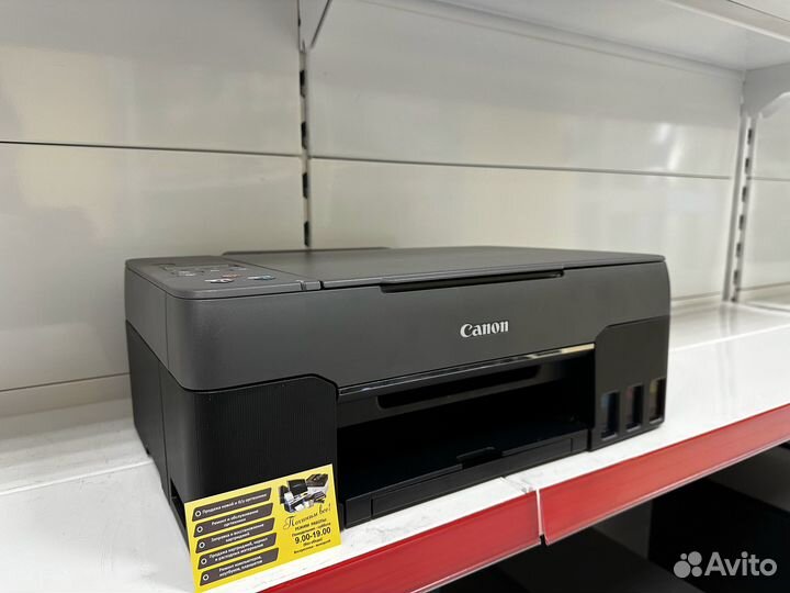 Мфу струйное Canon pixma G2460
