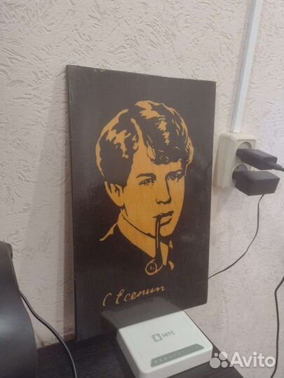 Картина Есенин