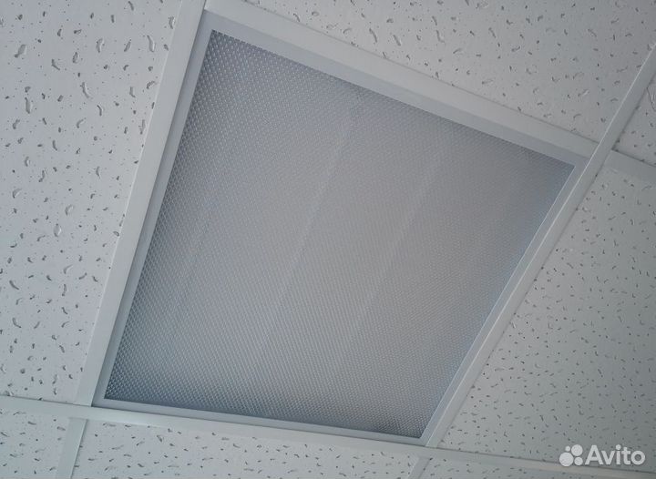 Потолочный светильник