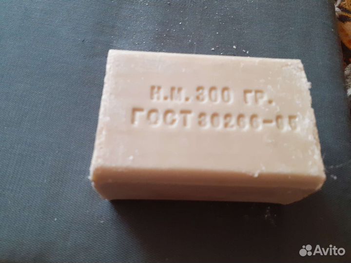 Мыло хозяйственное