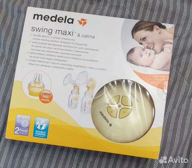 Молокоотсос электрический Medela Swing maxi