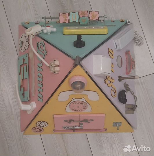 Бизиборд бу