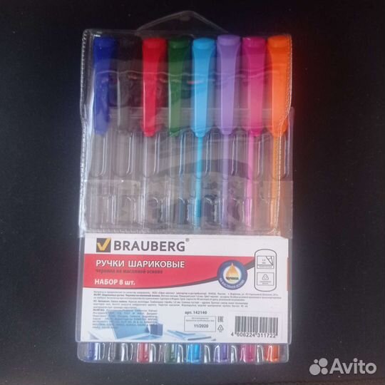 Наборы шариковых ручек, новые