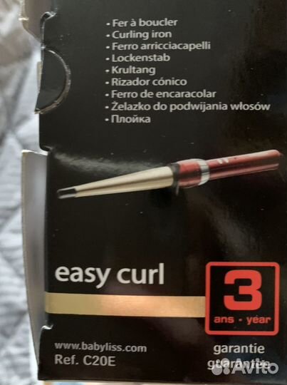Плойка щипцы baby bliss C20E