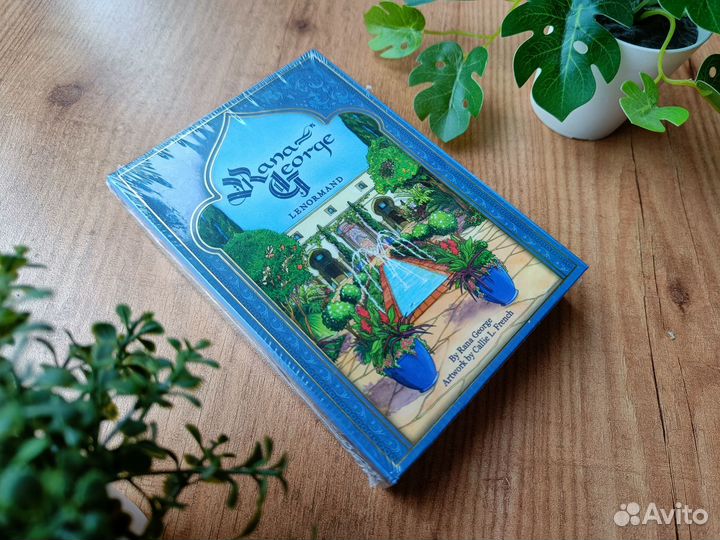 Оракул Ленорман Раны Джордж С позолотой