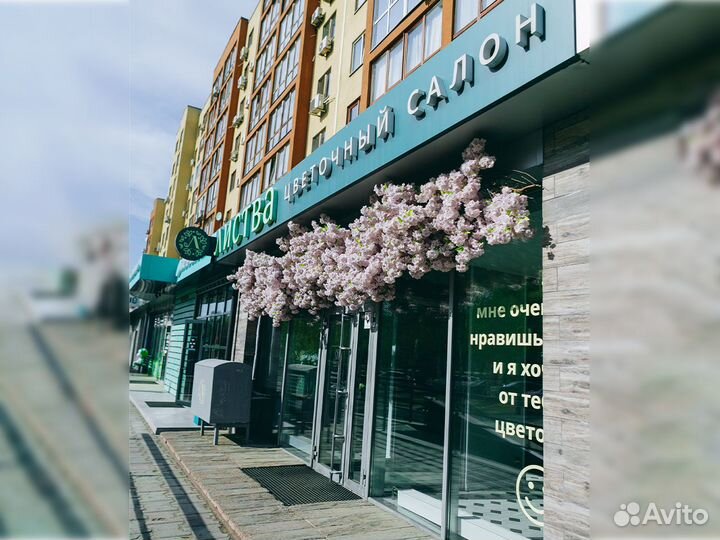 Франшиза цветочный салон