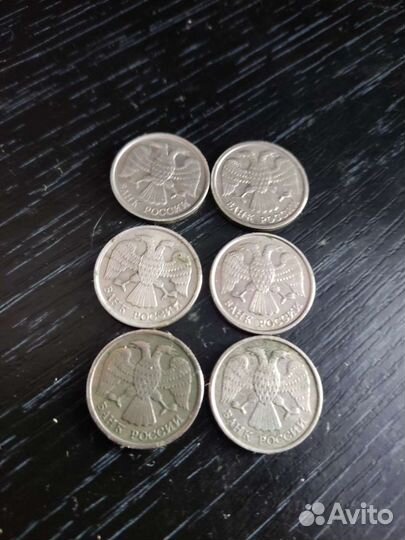 Монеты 10 рублей1992г. Не магнитные