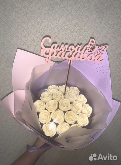 Необычный подарок