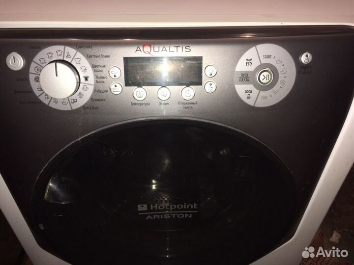 Стиральная машинка hotpoint ariston по запчастям