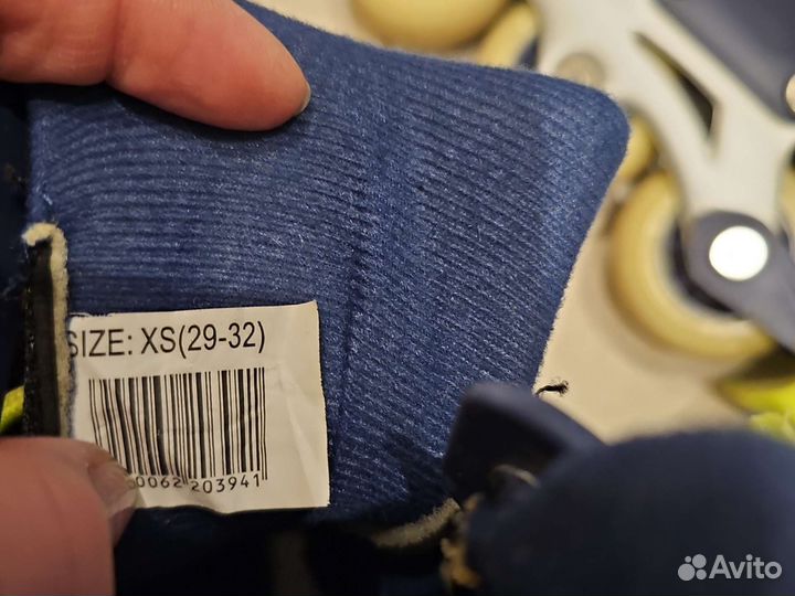 Ролики детские размер 29-32