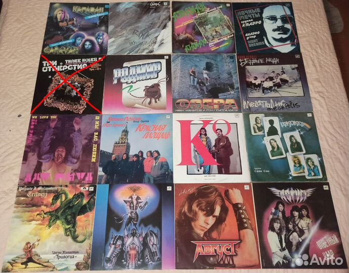 Русский рок на виниле