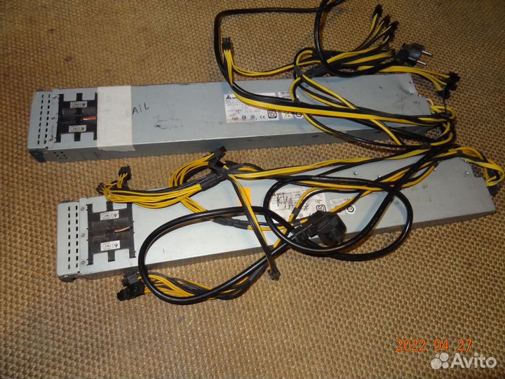 Блоки питания