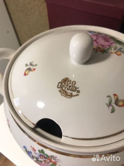 Фарфоровая супница СССР