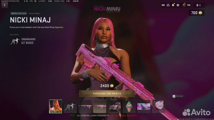 Call of duty modern warfare наборы