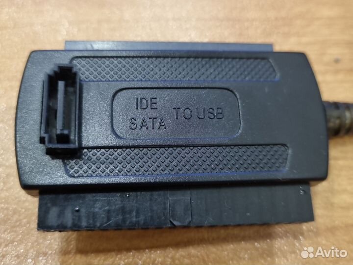 Переходник SATA, IDE 2.5