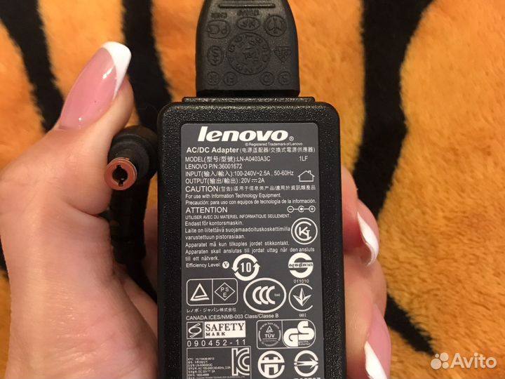 Блок питания для ноутбука